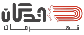 دوندگان قهرمان